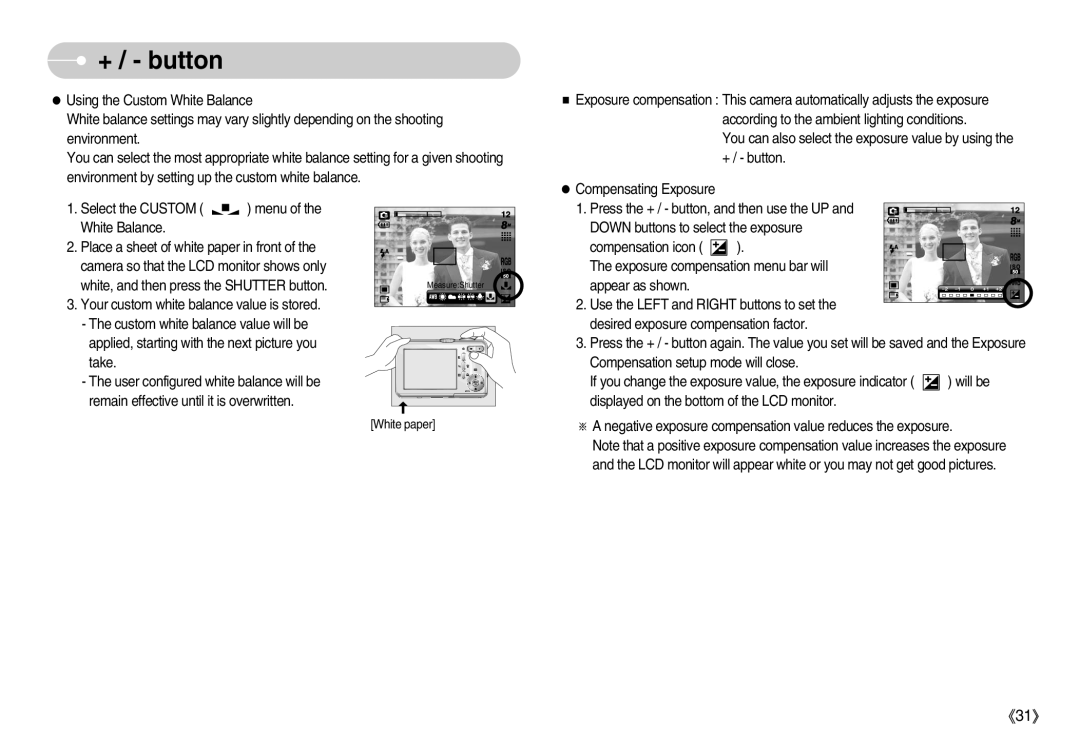 Samsung S830 user manual White paper 