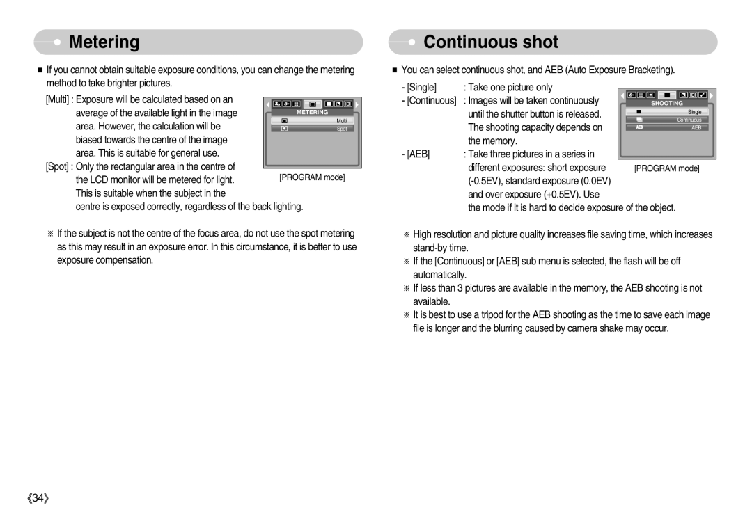 Samsung S830 user manual Metering, Continuous shot 