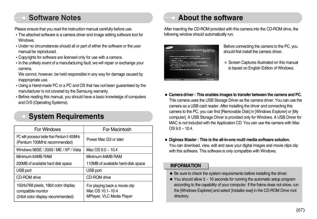 Samsung S830 user manual Software Notes, System Requirements, About the software 