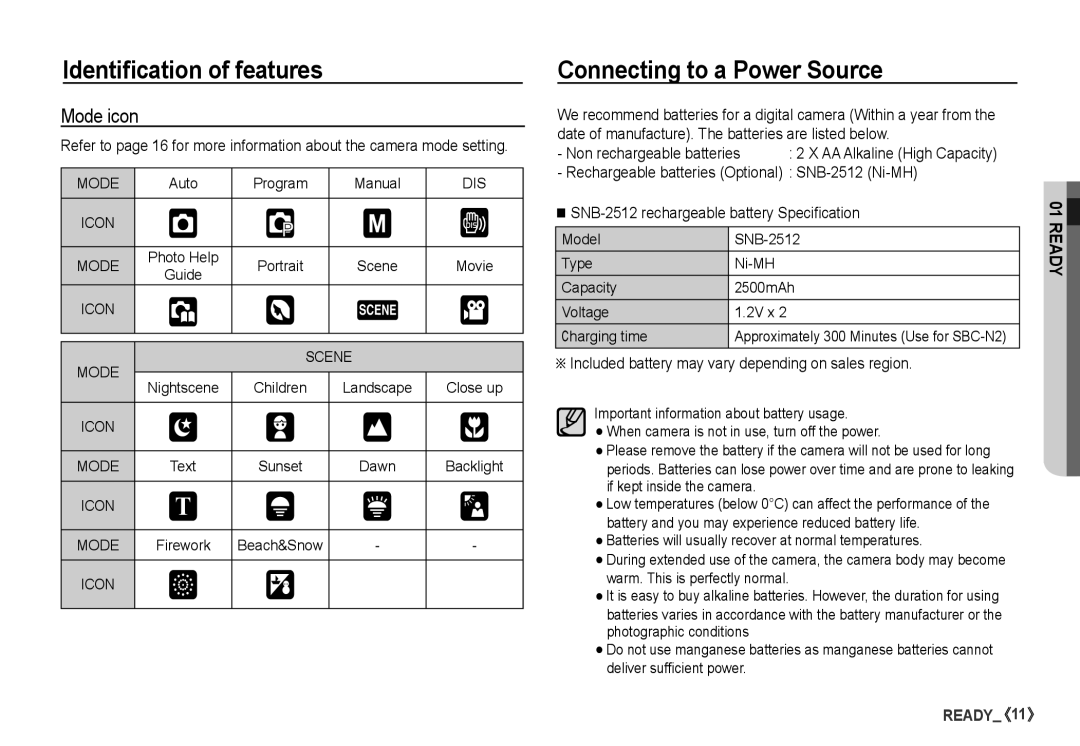 Samsung S860 manual Connecting to a Power Source, Mode icon, Included battery may vary depending on sales region, Guide 