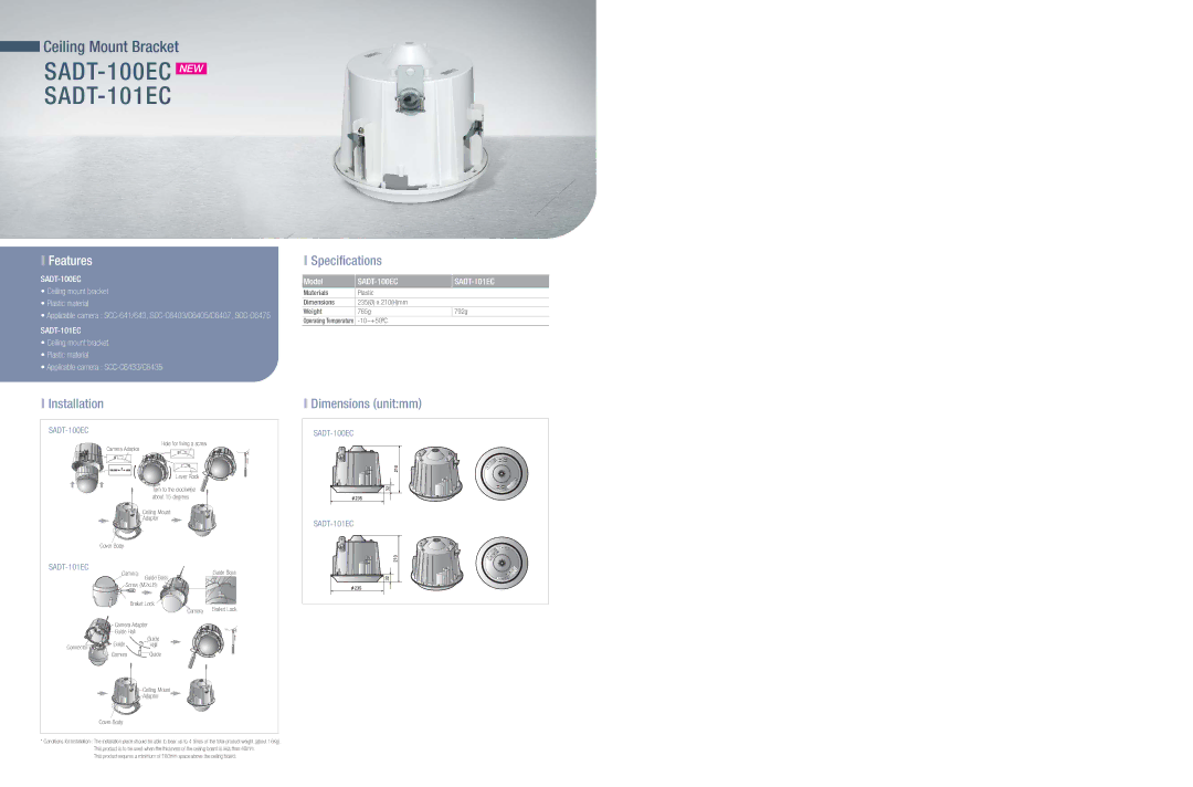 Samsung SADT - 101EC dimensions SADT-100EC NEW SADT-101EC, Features, Specifications, Installation, Dimensions unitmm 