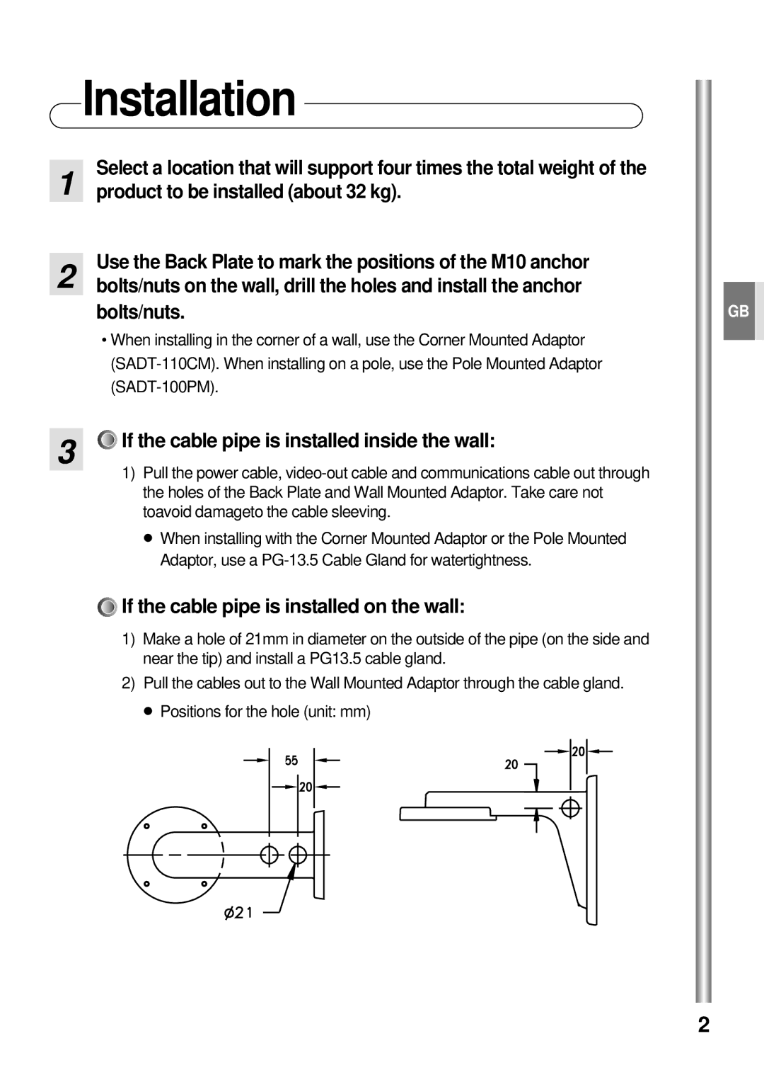 Samsung SADT-101WM manual Installation, Product to be installed about 32 kg, Bolts/nuts 