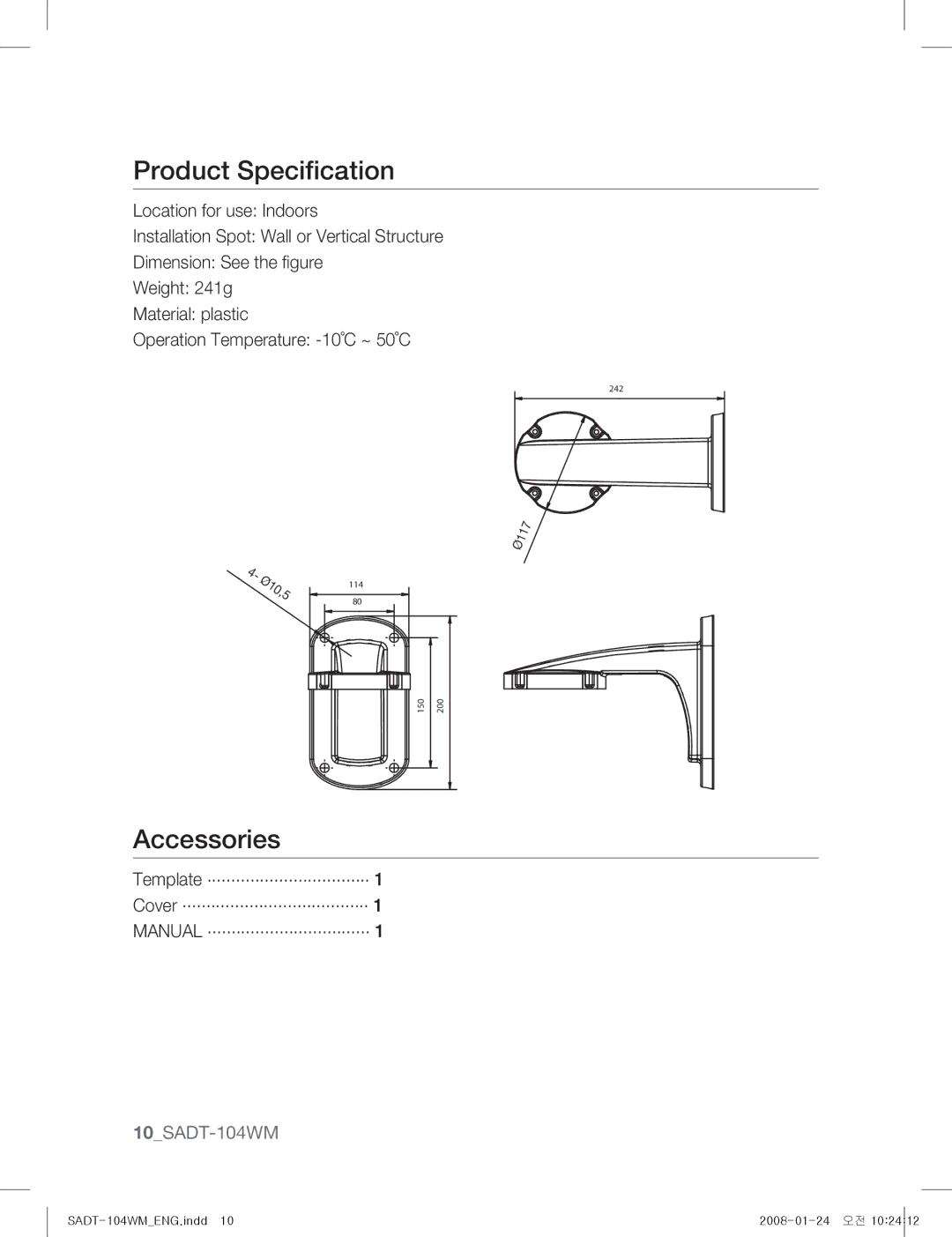 Samsung SADT-104WM manual Product Specification 