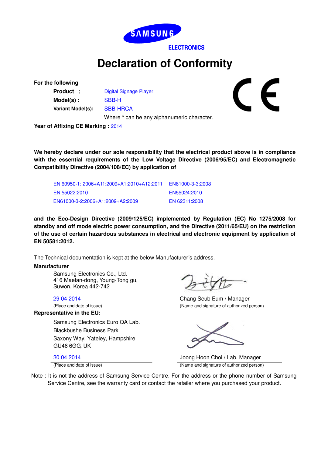 Samsung SBB-HRCA/EN manual Declaration of Conformity, Sbb-Hrca 