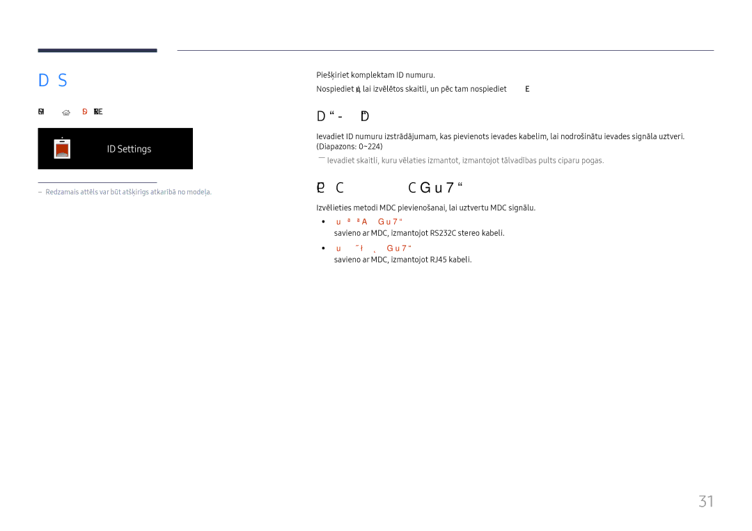 Samsung SBB-MT12EA/EN manual ID Settings, Device ID, PC Connection Cable 