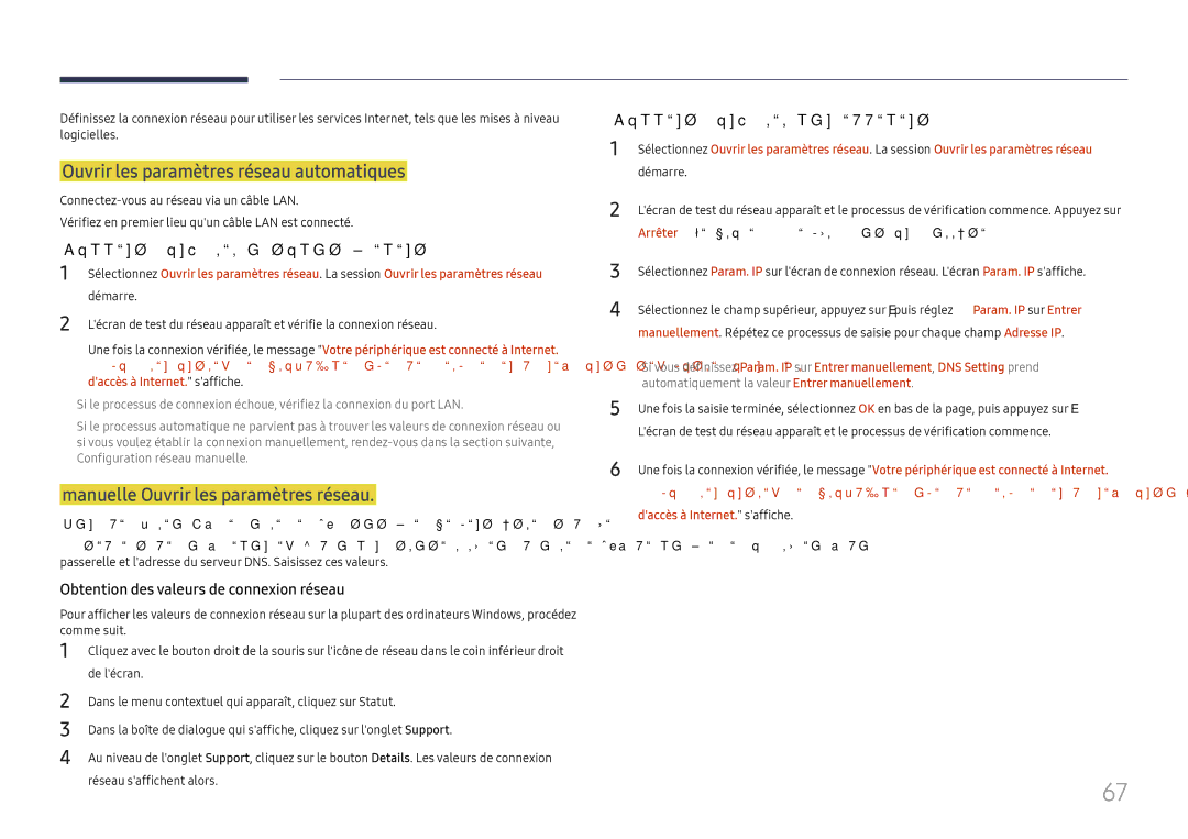 Samsung LH025IFHSAS/EN, SBB-SNOWH3U/EN Ouvrir les paramètres réseau automatiques, Manuelle Ouvrir les paramètres réseau 