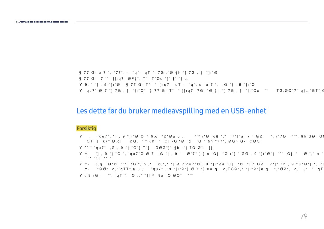 Samsung LH025IFHTAS/EN, SBB-SNOWH3U/EN, LH025IFHSAS/EN manual Spille av bilder og videoer medieavspilling, Forsiktig 