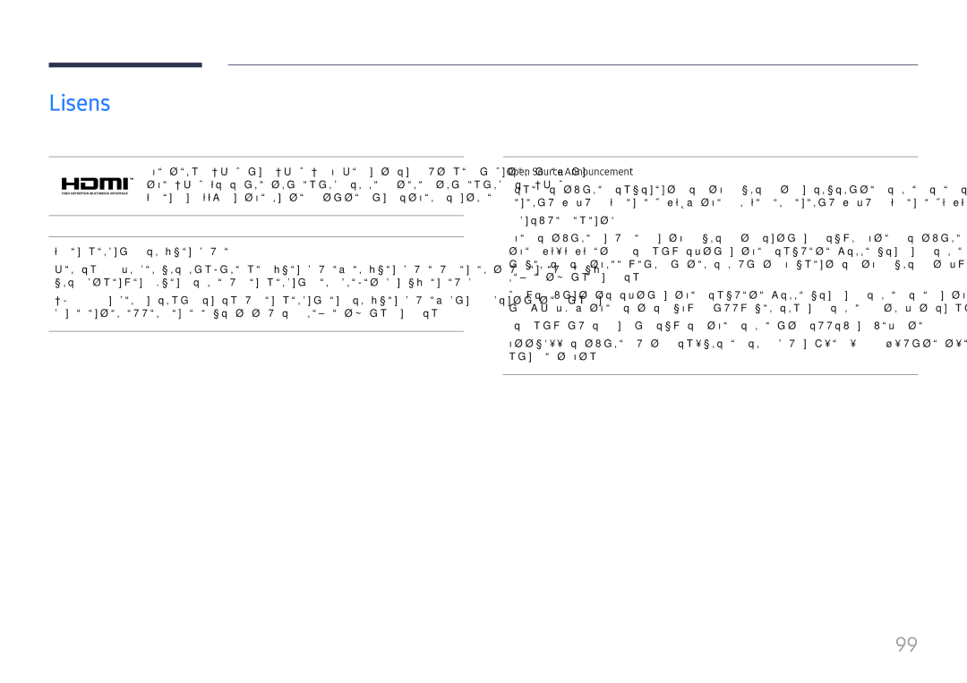 Samsung LH025IFHSAS/EN manual Lisens, Acknowledgement, You may also find a copy of the source at following website 