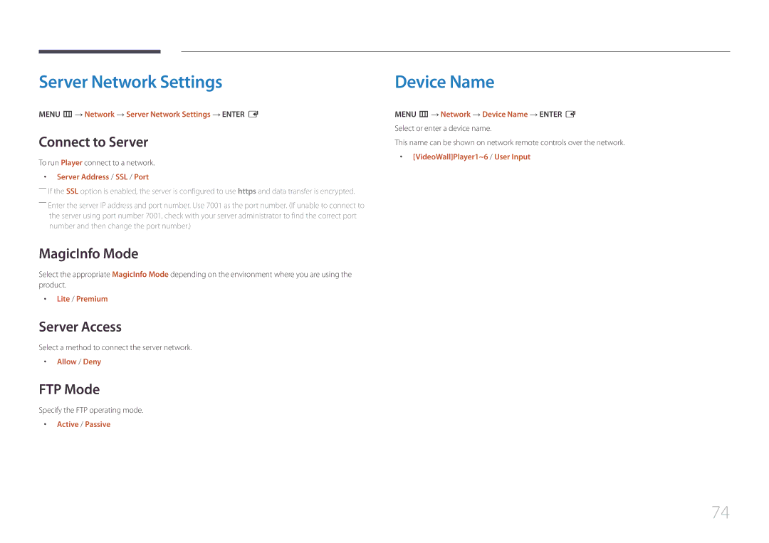 Samsung SBB-SS08EL1/EN, SBB-SS08EL1/XY manual Server Network Settings, Device Name 