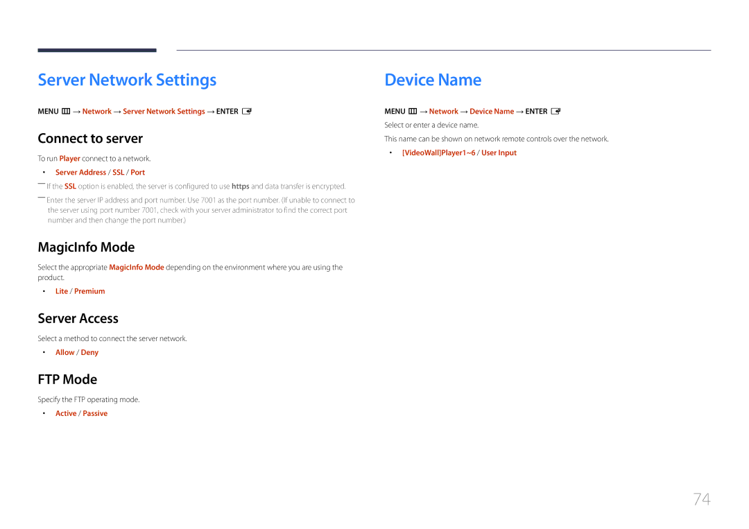 Samsung SBB-SS08EL1/EN, SBB-SS08EL1/XY manual Server Network Settings, Device Name 