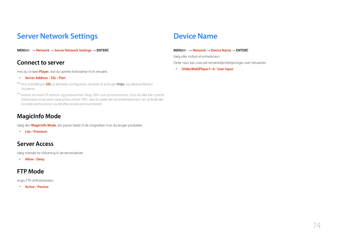 Samsung SBB-SS08EL1/EN manual Server Network Settings, Device Name 