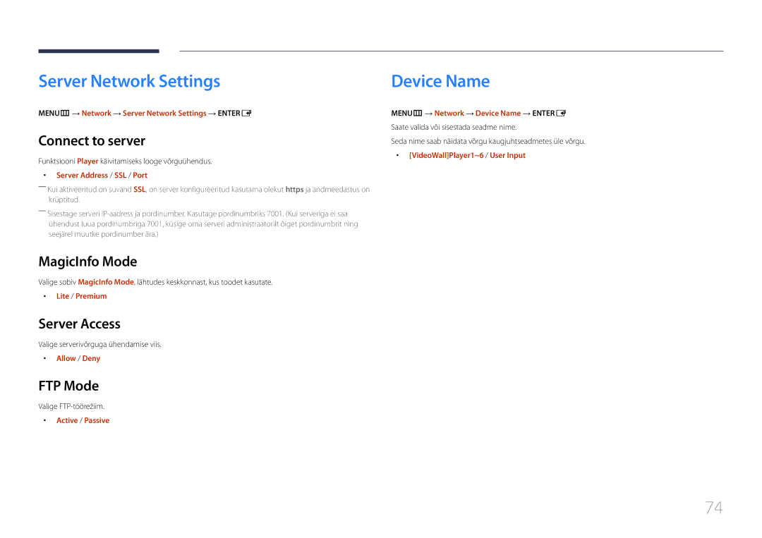 Samsung SBB-SS08EL1/EN manual Server Network Settings, Device Name 