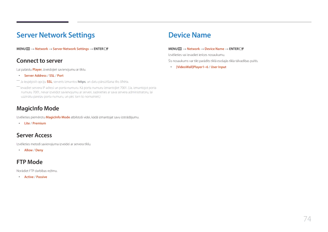 Samsung SBB-SS08EL1/EN manual Server Network Settings, Device Name 