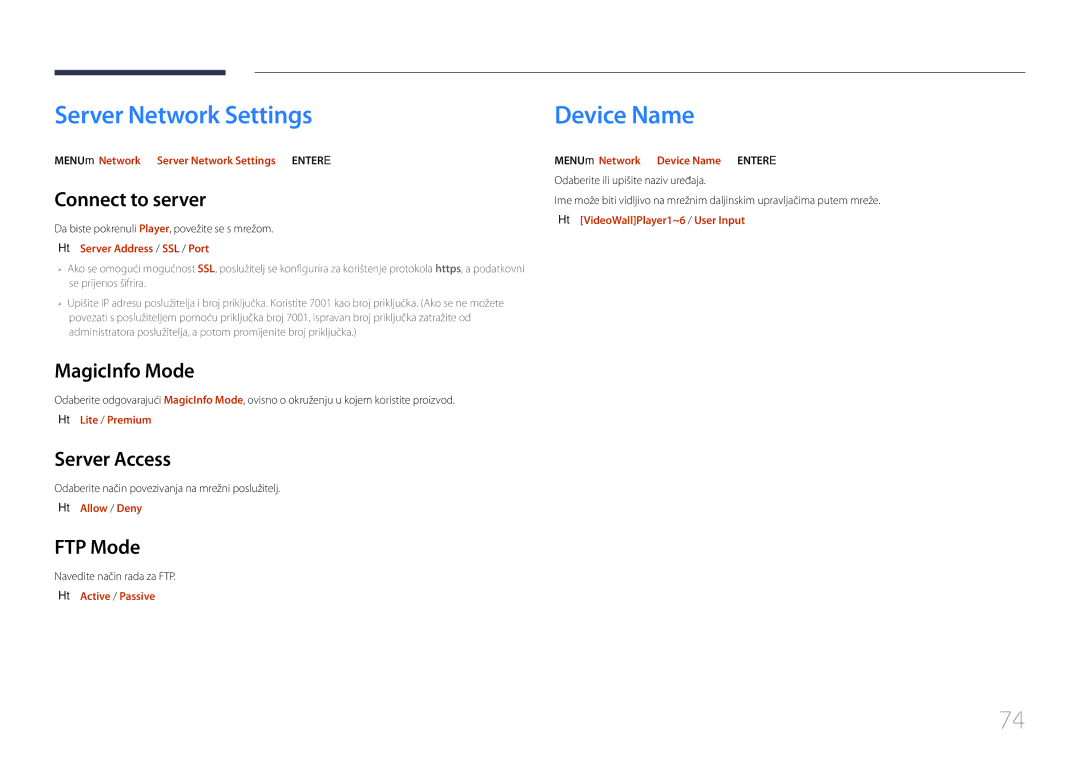 Samsung SBB-SS08EL1/EN manual Server Network Settings, Device Name 