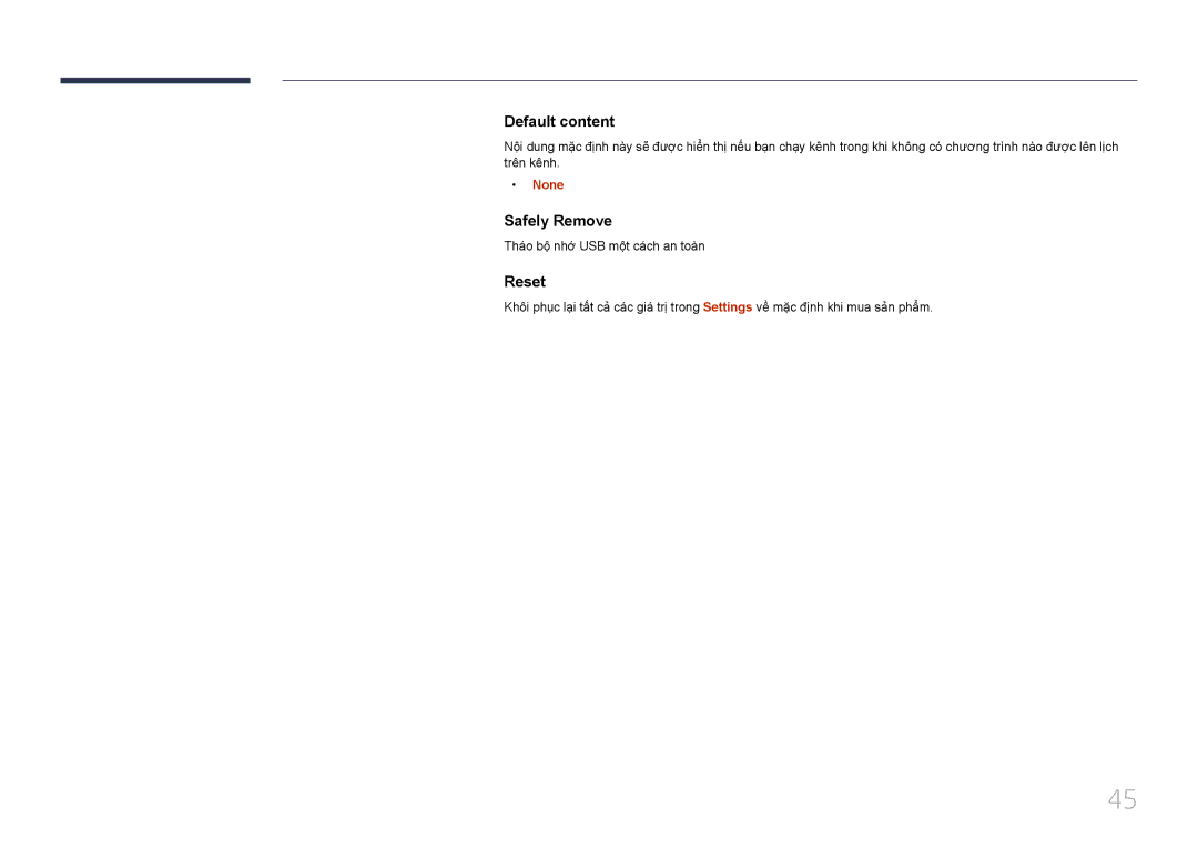 Samsung SBB-SS08EL1/XY manual Default content, Safely Remove, Reset, None 