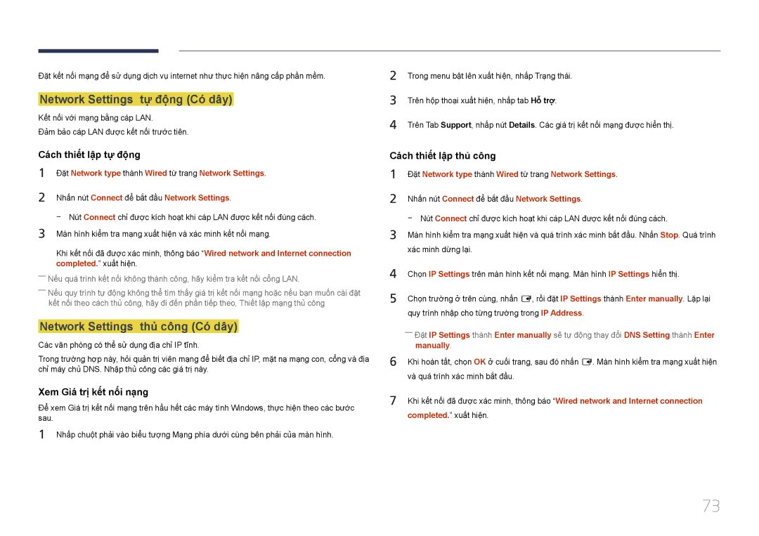 Samsung SBB-SS08EL1/XY Network Settings tự̣ độ̣ng Có dây, Network Settings thủ̉ công Có dây, Cách thiêt lập tự động 