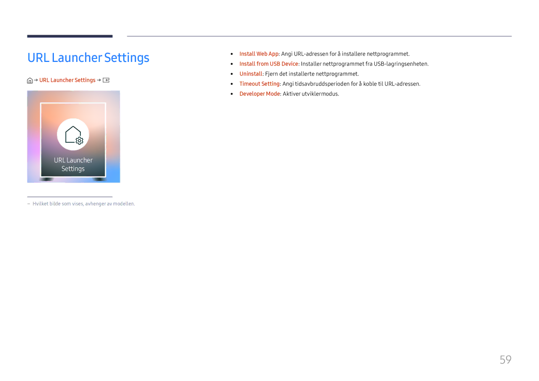 Samsung SBB-SS08FL1/EN manual → URL Launcher Settings → E 