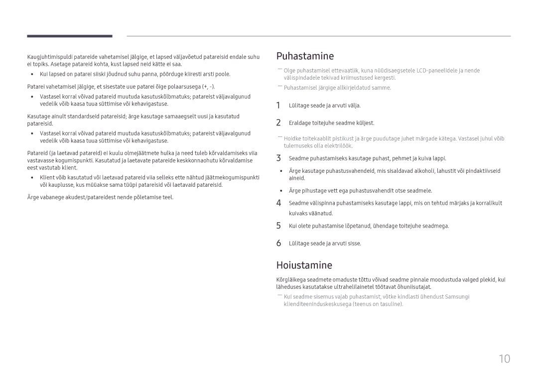 Samsung SBB-SS08FL1/EN manual Puhastamine, Hoiustamine, Lülitage seade ja arvuti välja 