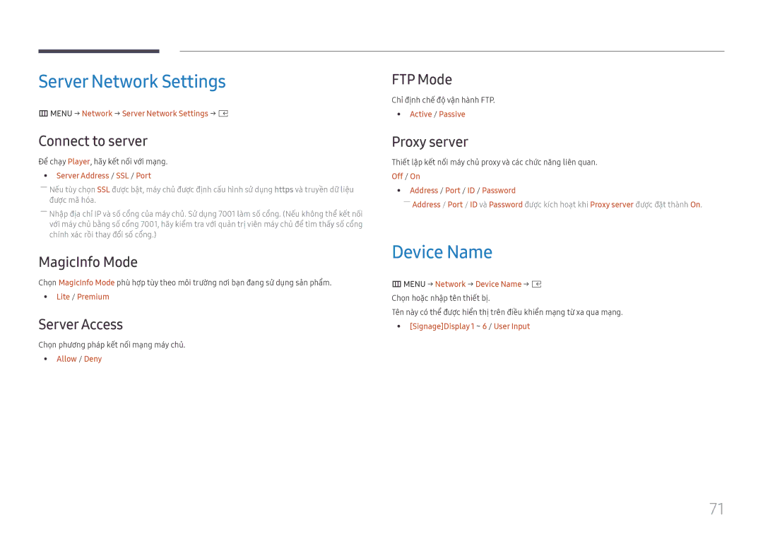 Samsung SBB-SS08FL1/XY manual Server Network Settings, Device Name 