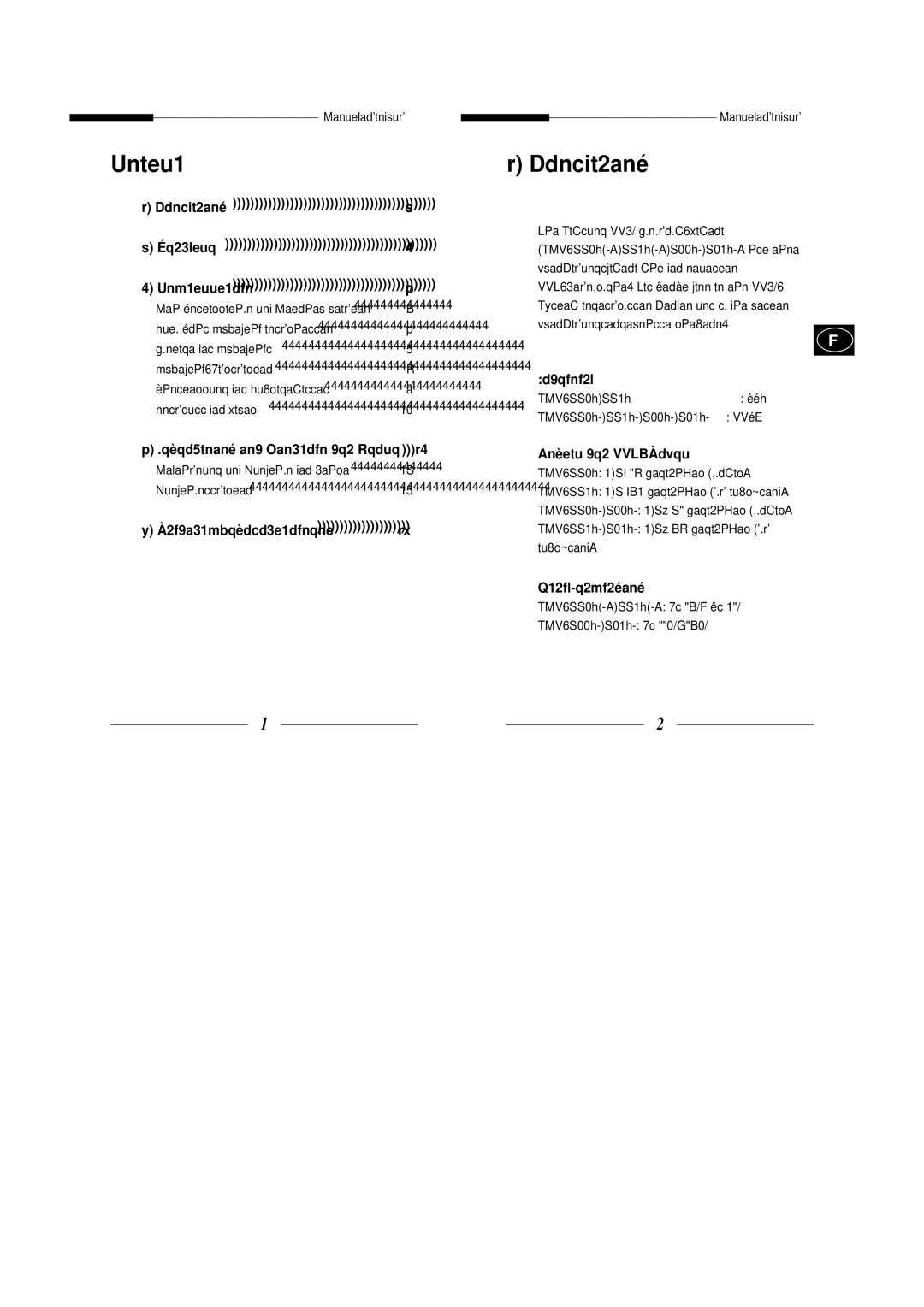 Samsung SBC-301AP, SBC-300AP manual Inhalt, Einführung 