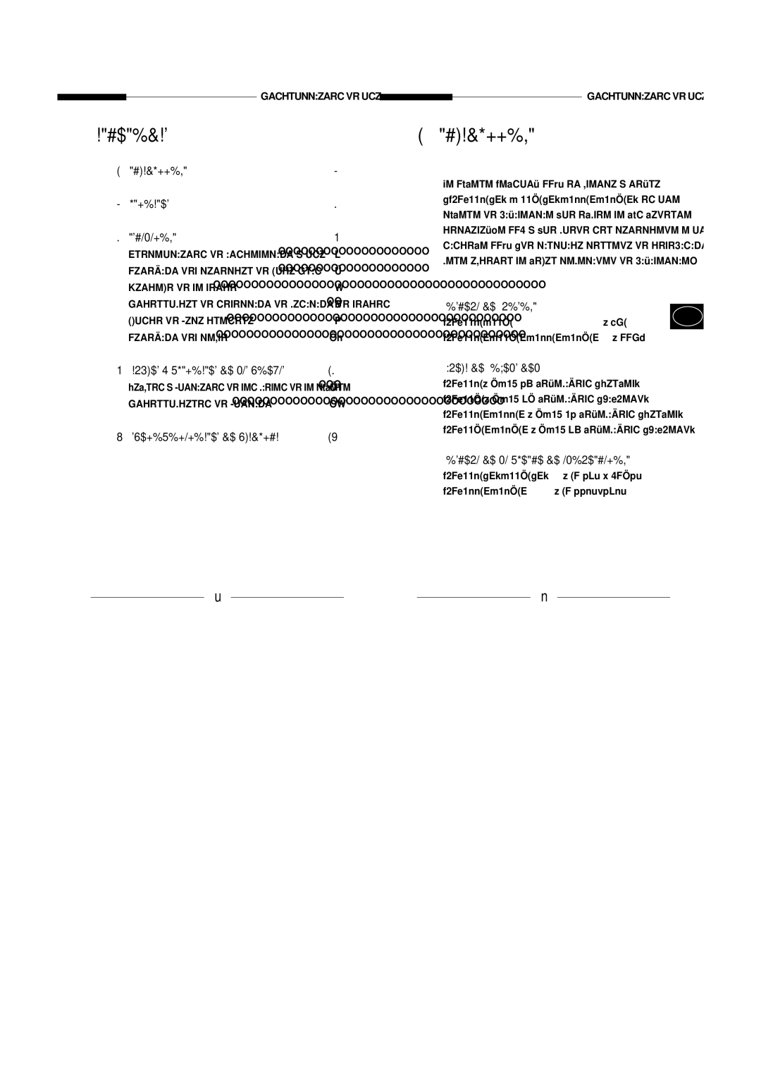 Samsung SBC-300AP, SBC-301AP manual Introducción, Funciones, Sistema de Emisión, Número de Pixels del CCD 