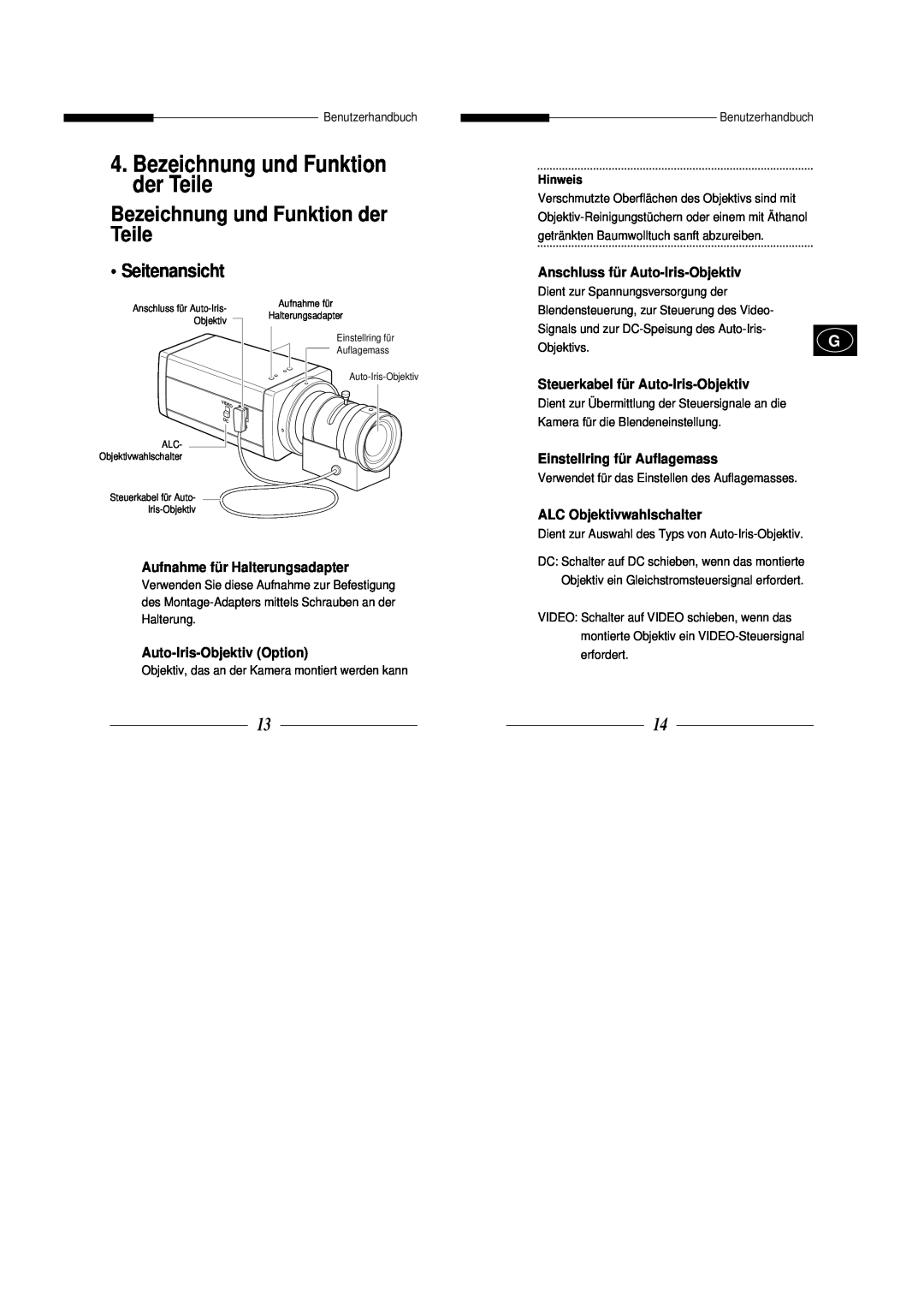 Samsung SBC-331AP, SBC-330AP Bezeichnung und Funktion der Teile, Seitenansicht, Anschluss für Auto-Iris-Objektiv, Hinweis 