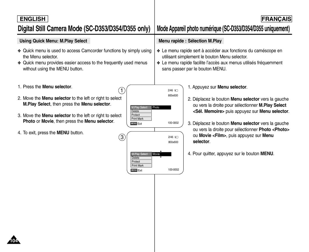 Samsung SC- D354 manuel dutilisation Press the Menu selector, Using Quick Menu M.Play Select Menu rapide Sélection M.Play 