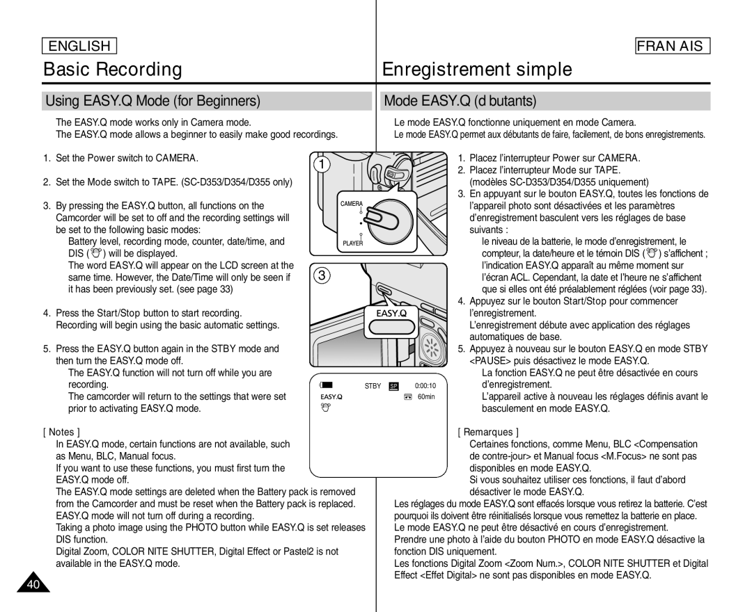 Samsung SC- D354 Using EASY.Q Mode for Beginners Mode EASY.Q débutants, EASY.Q mode works only in Camera mode 