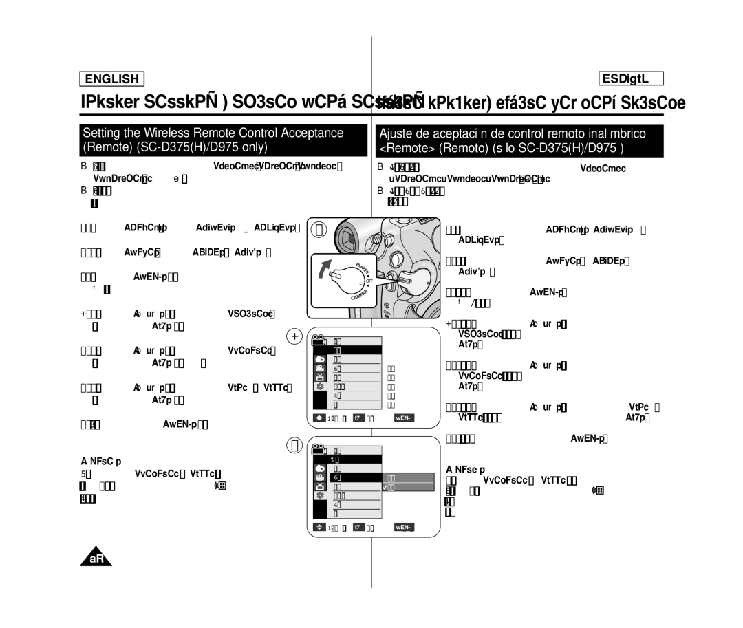 Samsung SC- D375(H) manual Press the / button to select Remote 