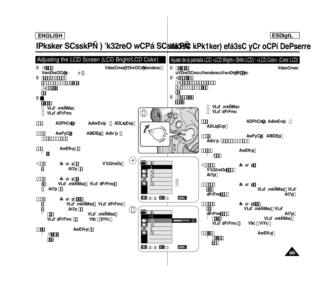 Samsung SC- D375(H) manual Adjusting the LCD Screen LCD Bright/LCD Color 