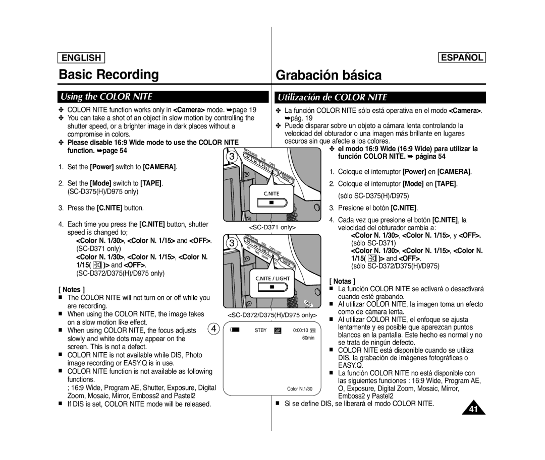 Samsung SC- D375(H) manual Using the Color Nite Utilización de Color Nite 
