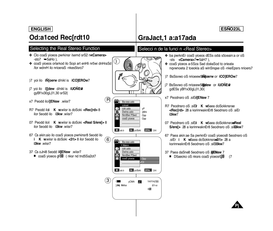 Samsung SC- D375(H) manual Selecting the Real Stereo Function, Selección de la función Real Stereo 