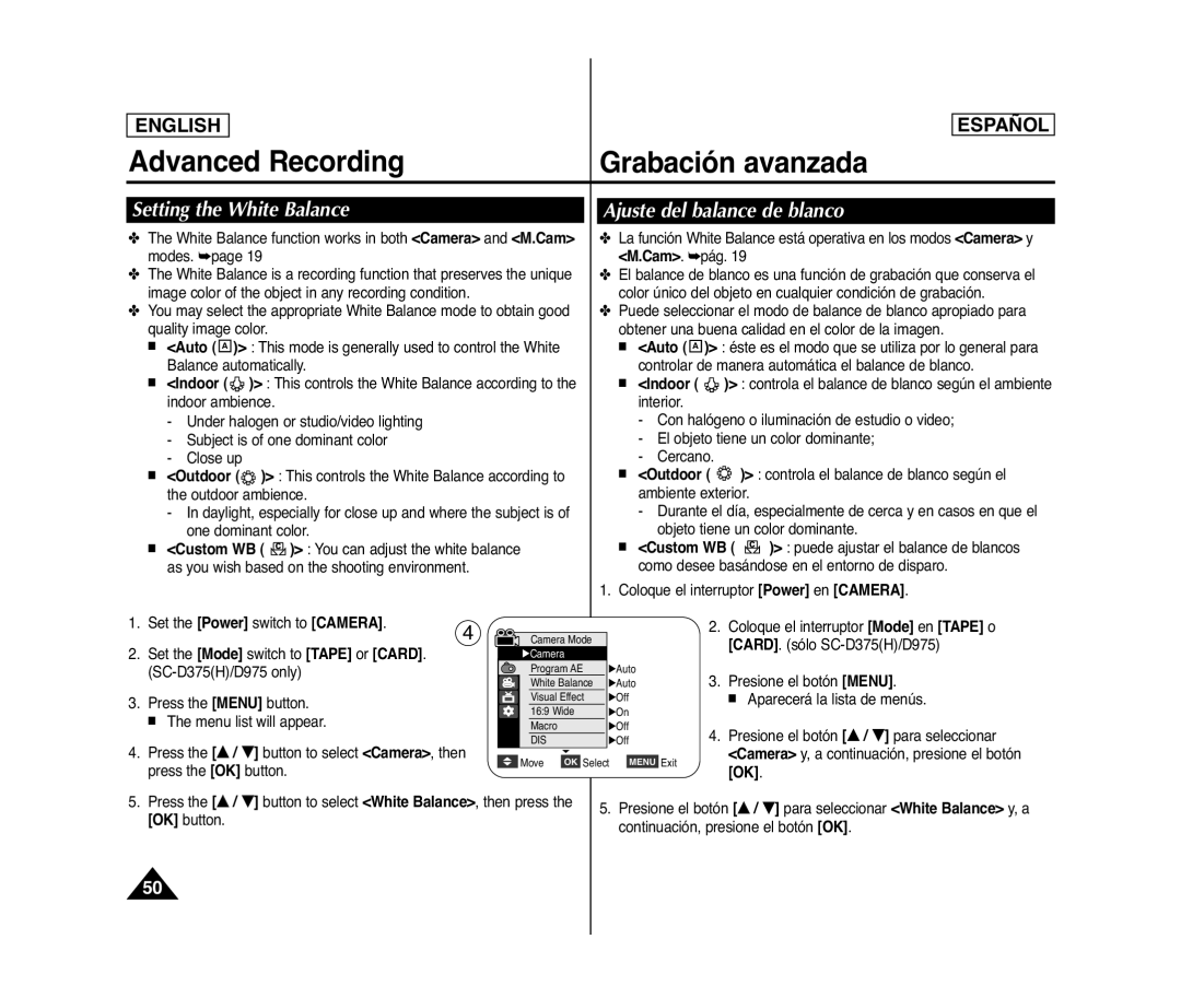 Samsung SC- D375(H) manual Setting the White Balance, Ajuste del balance de blanco 