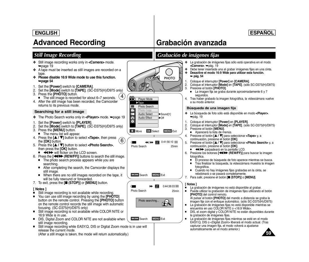 Samsung SC- D375(H) manual Still Image Recording, Grabación de imágenes fijas, Searching for a still image 