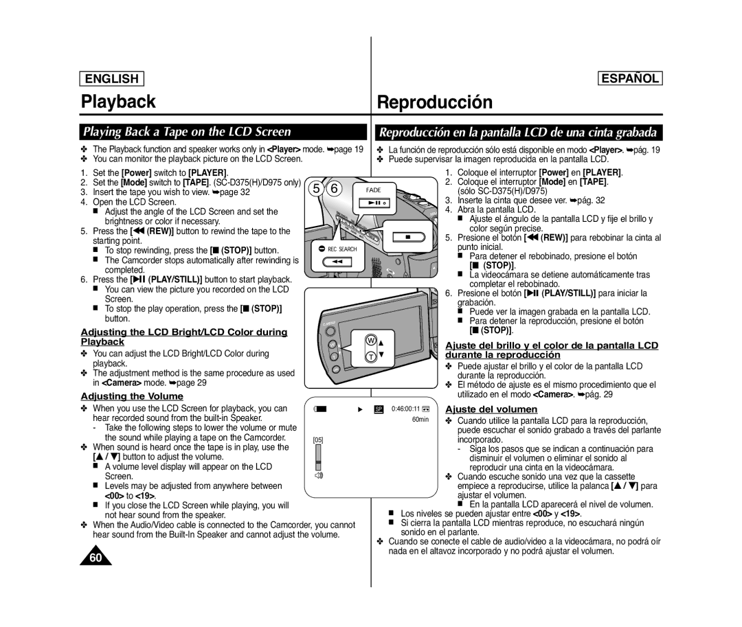 Samsung SC- D375(H) PlaybackReproducción, Playing Back a Tape on the LCD Screen, Adjusting the Volume, Ajuste del volumen 