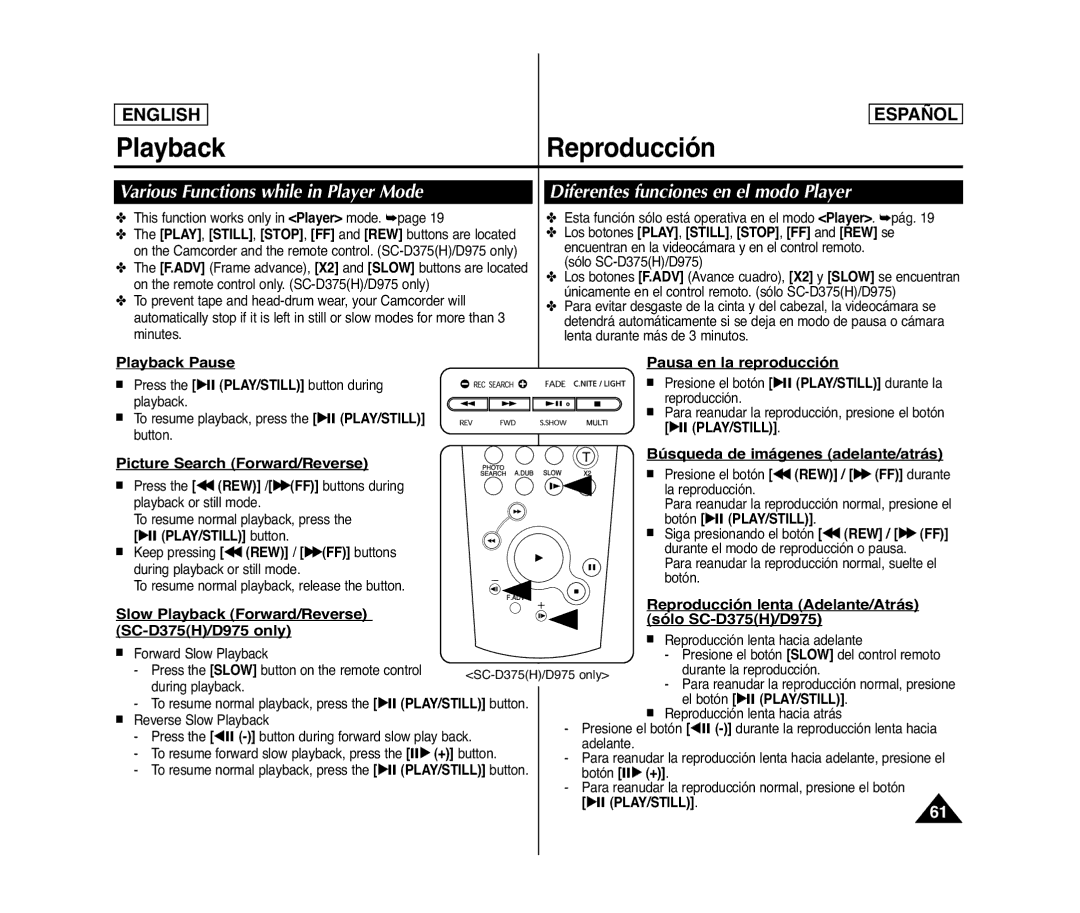 Samsung SC- D375(H) manual Various Functions while in Player Mode, Diferentes funciones en el modo Player, Playback Pause 