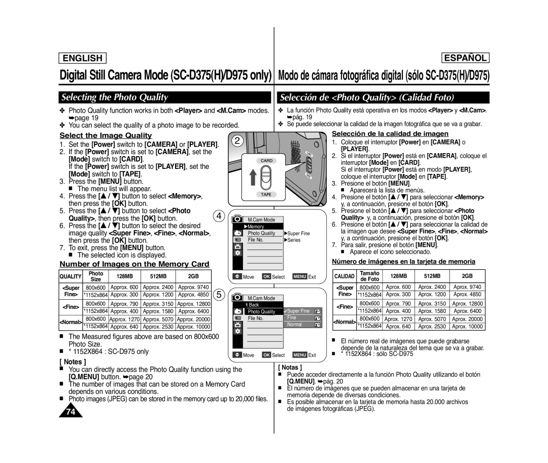 Samsung SC- D375(H) manual Selecting the Photo Quality, Selección de Photo Quality Calidad Foto, Select the Image Quality 