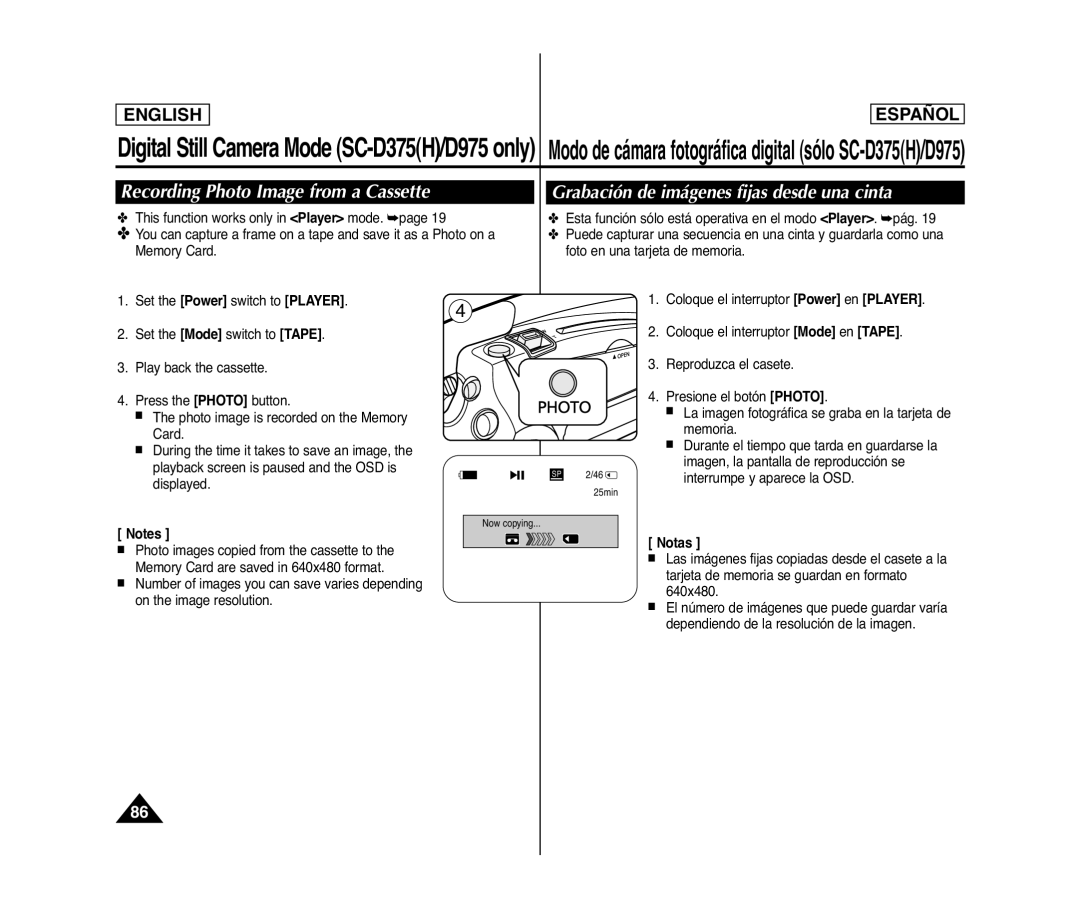 Samsung SC- D375(H) manual Recording Photo Image from a Cassette, Grabación de imágenes fijas desde una cinta 