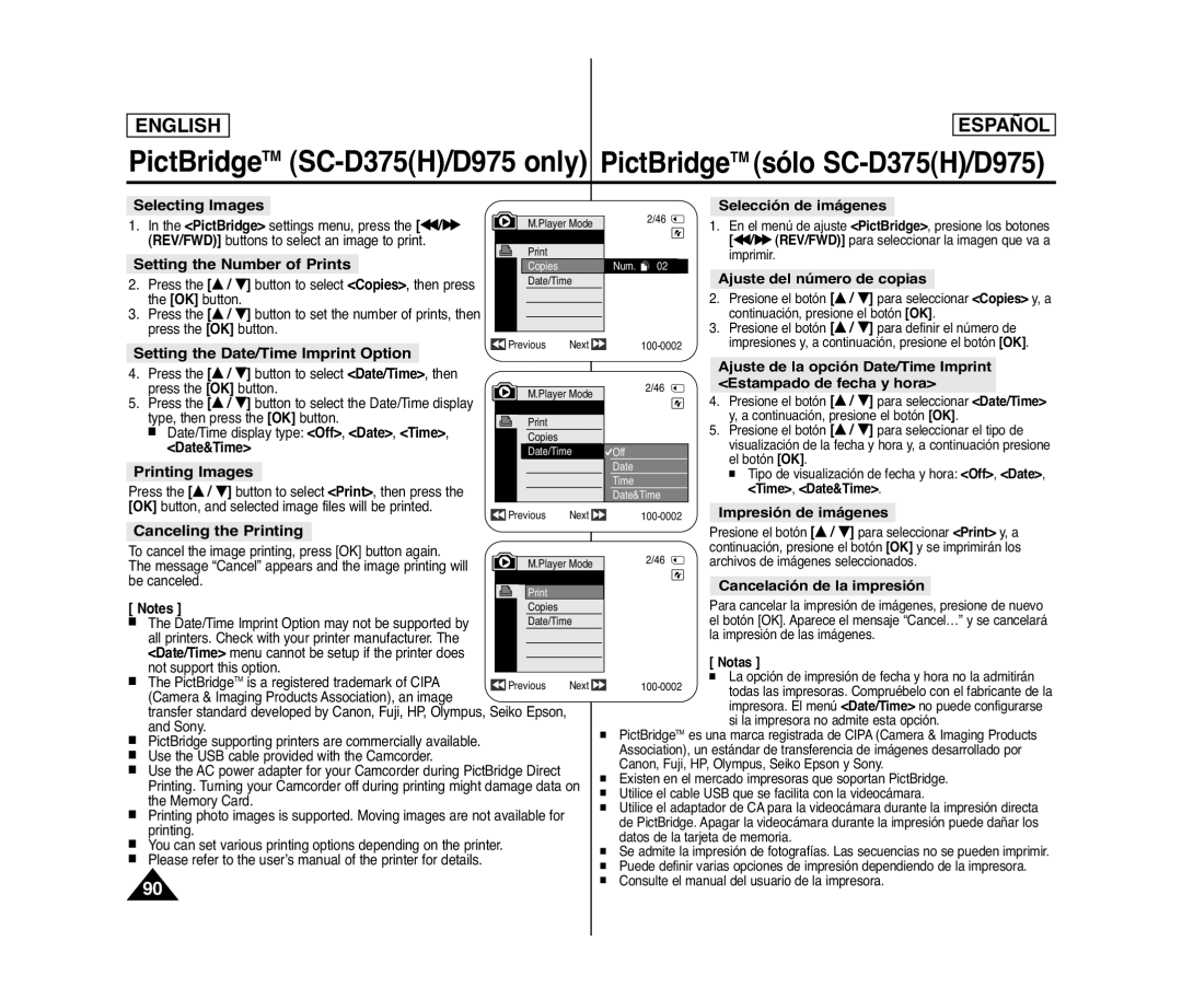 Samsung SC- D375(H) Selecting Images, Setting the Number of Prints, Setting the Date/Time Imprint Option, Printing Images 