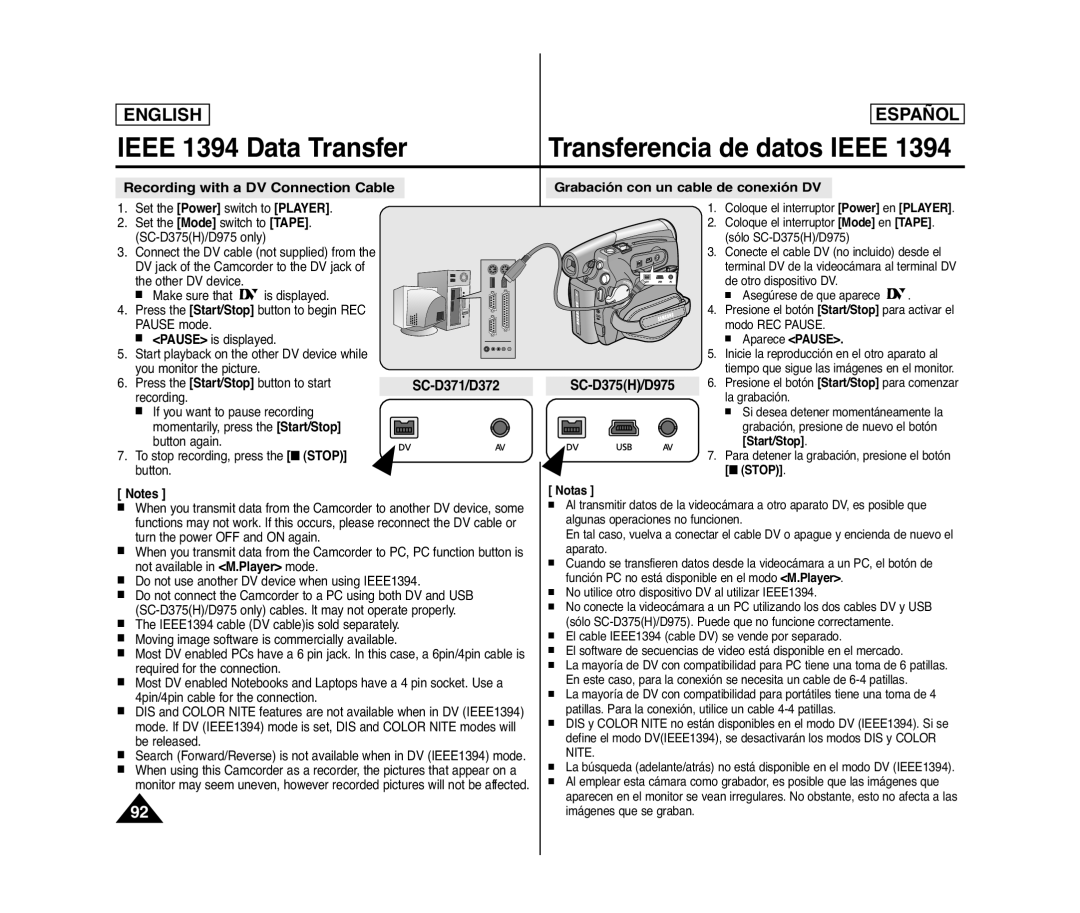 Samsung SC- D375(H) manual Ieee 1394 Data Transfer, Transferencia de datos Ieee, Recording with a DV Connection Cable 