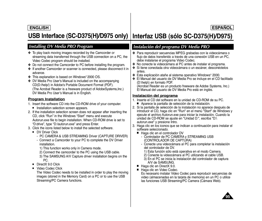 Samsung SC- D375(H) manual Installing DV Media PRO Program, Instalación del programa DV Media PRO, Program Installation 