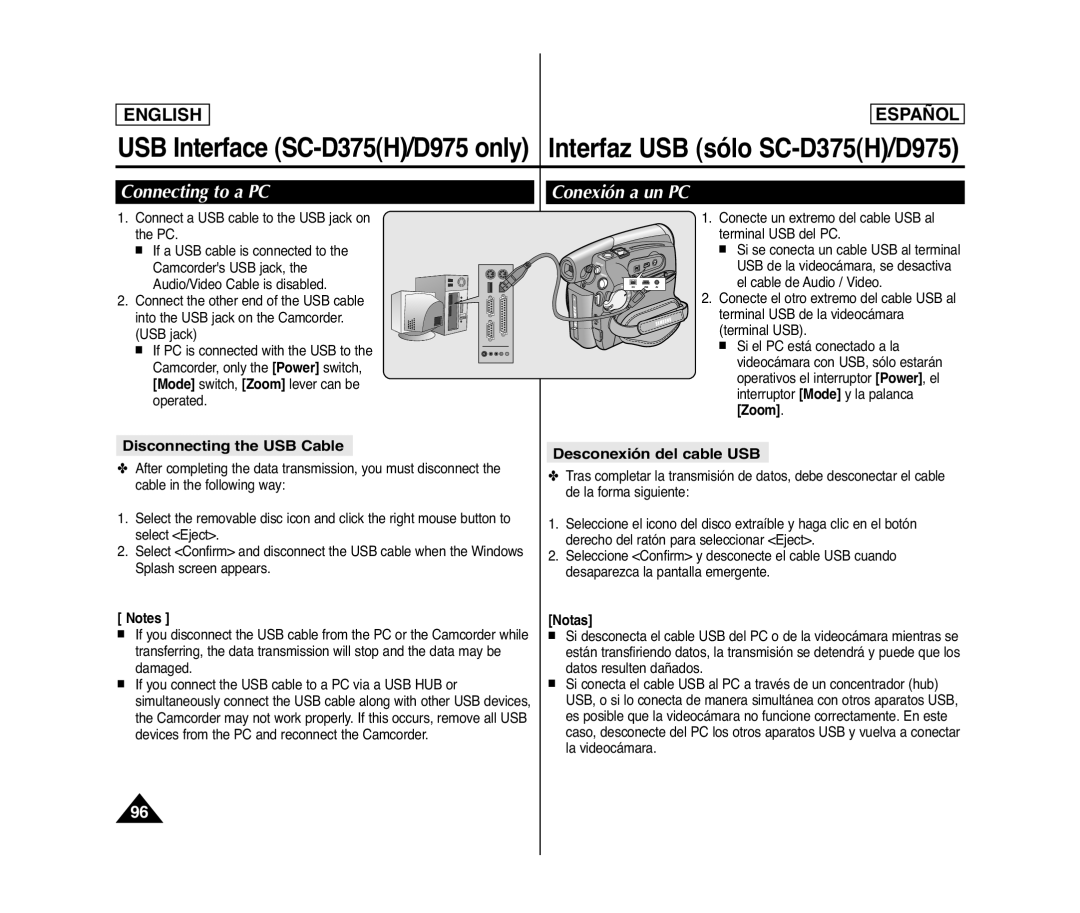 Samsung SC- D375(H) manual Connecting to a PC, Conexión a un PC, Disconnecting the USB Cable, Desconexión del cable USB 