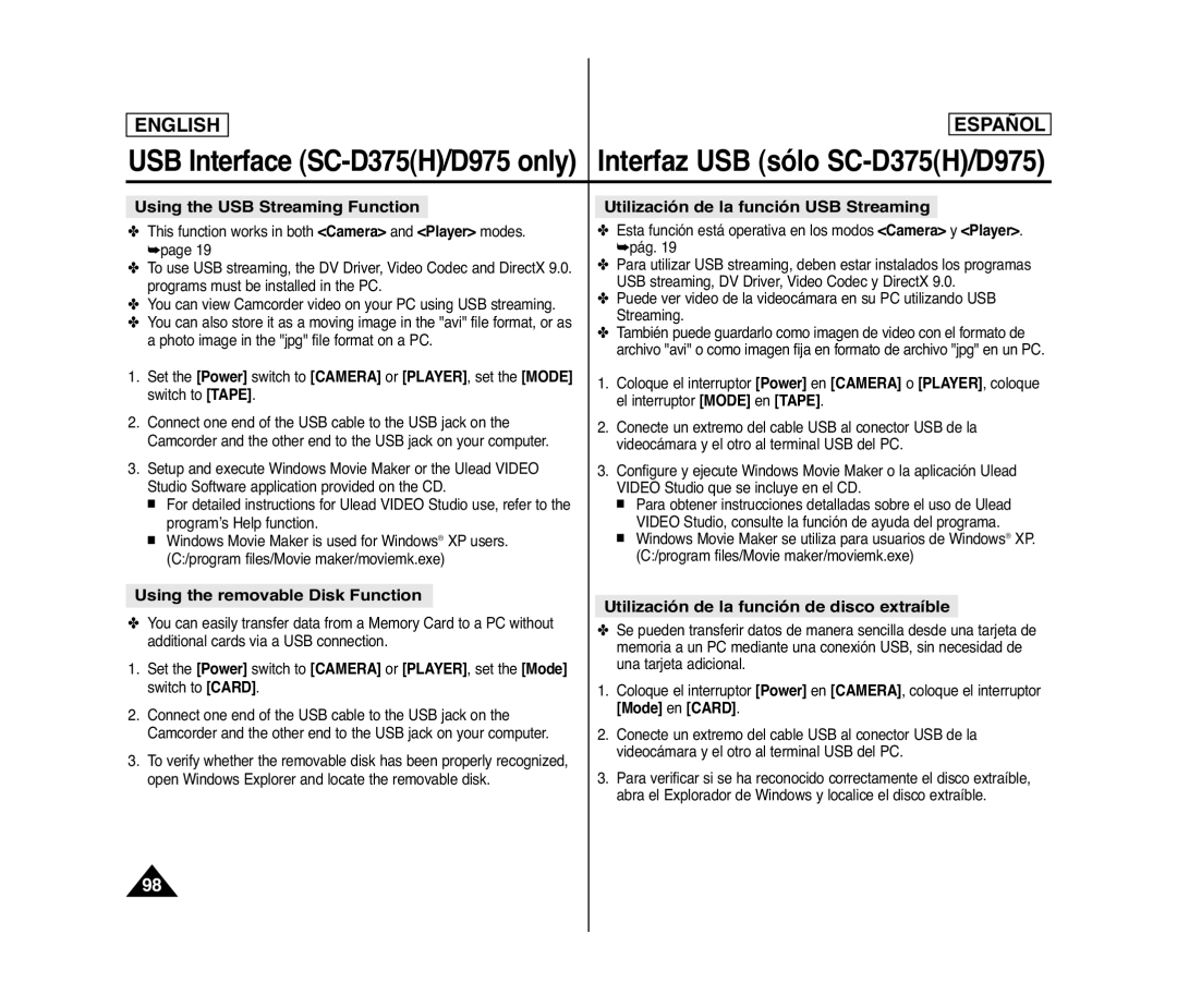 Samsung SC- D375(H) manual Using the removable Disk Function, Utilización de la función de disco extraíble 