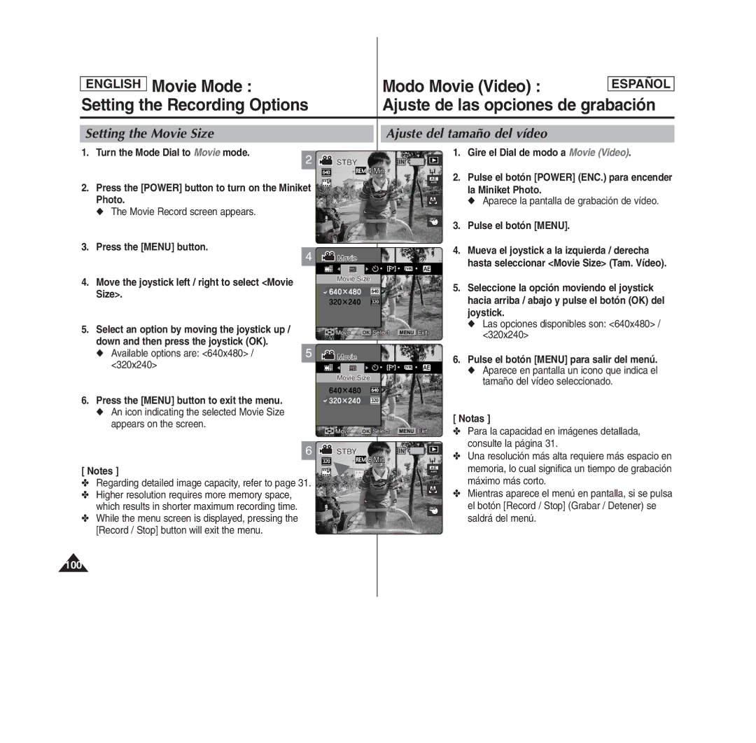 Samsung MS11(S/BL/R), SC- MS10(S/BL/R) Setting the Movie Size Ajuste del tamaño del vídeo, Available options are 320x240 