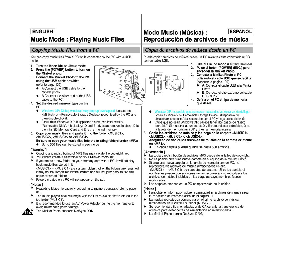 Samsung MS11(S/BL/R), SC- MS10(S/BL/R), MS15(S/BL/R) manual Modo Music Música, Set the desired memory type on the PC 