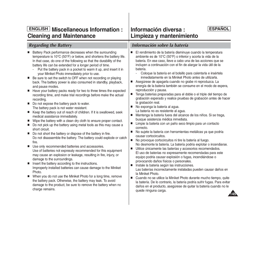 Samsung MS11(S/BL/R), SC- MS10(S/BL/R), MS15(S/BL/R) manual Regarding the Battery, Información sobre la batería 