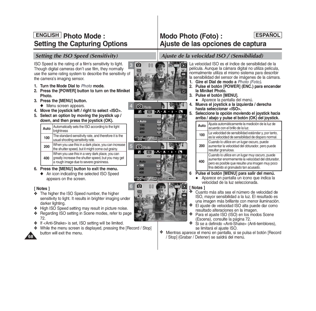 Samsung MS15(S/BL/R), MS11(S/BL/R) Move the joystick left / right to select ISO, Higher the ISO Speed number, the higher 