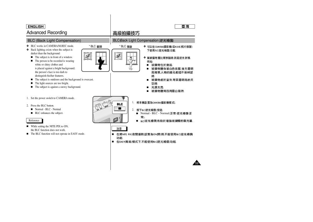 Samsung SC-D23 manual BLC Back Light Compensation, Blc 