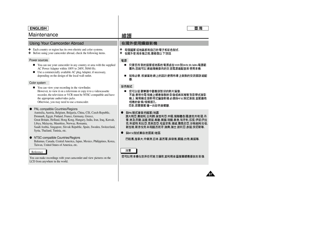 Samsung SC-D23 manual Using Your Camcorder Abroad, Power sources, Color system, PAL-compatible Countries/Regions 