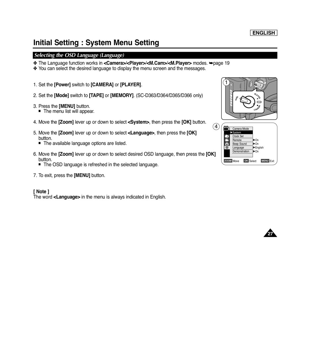 Samsung SC-D362, SC-D263, SC-D366, SC-D364 Selecting the OSD Language Language, Initial Setting System Menu Setting, English 